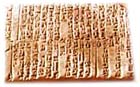 Ebla Tablet. Courtesy of Associates for Biblical Research.